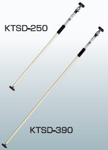 突っ張りスタンド KTSD-250 H1450 2500mm※