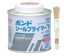 コニシ ボンドシールプライマー ＃7N（ハケ付き） 100g(送料無料CO)