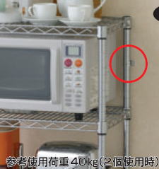 ニッサチェイン パイプラック転倒防止金具 S-218 ニッサチェイン パイプラック転倒防止金具 S-218