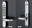 長沢製作所 キーレックス800 自動施錠 22823 ボタン錠(4)