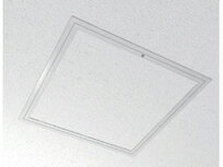 ナカ工業 ハイハッチ 高気密型 HH-NT-454 シルバー 天井点検口 約450mm