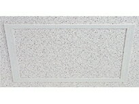 フクビ 点検口枠 樹脂製 T5N20 200mm×200mm ボード厚5mm用 天井点検口/壁点検口