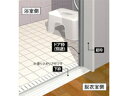 フクビ UB枠 ユニットバス用開口枠 樹脂製 四方枠セット 開戸135-四方枠H 最大開口W800×H2200mm ※【沖縄・離島は配送不可】