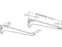 ロイヤル 木棚用ブラケット(左右セット) R-132/133W 棚受け 450mm