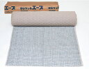 ロンタイ ロンケットエース 1m×25m巻(2巻/梱包) 植生シート(肥料袋なし) (普通配合)