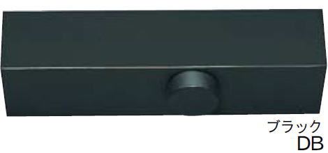 リョービ BS1003P DB ブラック パラレル型 ストップ付 バックチェック付 ドアクローザー