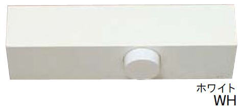 リョービ S1001PL WH ホワイト パラレル型 L型ブラケット ストップ付 ドアクローザー