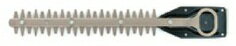 京セラ(KYOCERA) ヘッジトリマ用刃物 6730731 スタンダード刃 (3面研磨刃) 1