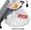 (KYOCERA) 6078167 ȥХå 30L RESV-10201020V꡼