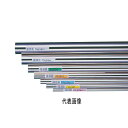 石川技研 IGパイプ 13x0.8x1820(223-472)