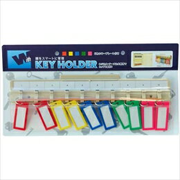 杉田エース (キープレート10枚付) ウィズ キーホルダーセット(161-109)