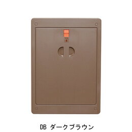 杉田エース ペットドア PD-250 DB ブラウン ダーク(169-113)