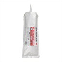 セメダイン AX-088 SG-1L 1kg アルミ袋(411-259)