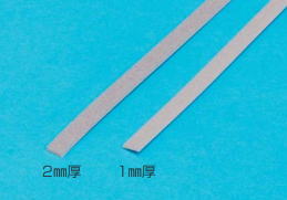 四国化成 SKMK-1 SK抜き目地 壁用 1mm厚(100本入) サイズ8mm幅×1m