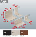 [全品P10倍×10日20時～4時間限定]単管パイプ 足場パイプ 単管 パイプ 48.6mm×1.8mm diy おしゃれ 1m 軽くて強い足場用単管パイプ スーパーライト700 無塗装 シルバー 51～100cm