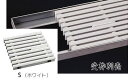 シマブン GRS-20W300-S セーフティグレーチング 逆目タイプ