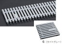 シマブン GRSJ-20W251-G セーフティグレーチング 順目タイプ