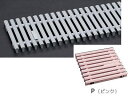 シマブン GRSJ-25W251-P セーフティグレーチング 順目タイプ