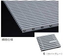 シマブン GRSK-20K300-G セーフティグレーチング 集水マス 補強仕様(枠共)