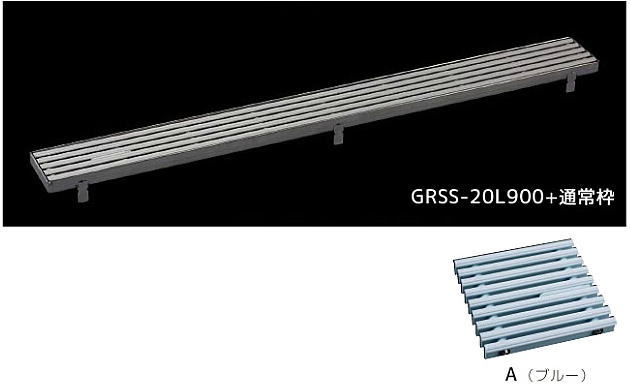 シマブン GRSS-20L1800-A セーフティグレーチング スリットタイプ グレーチングのみ