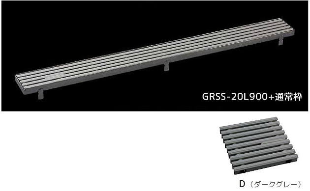 ޥ֥ GRSS-20L2000-D եƥ졼 åȥ 졼󥰤Τ