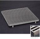 シマブン GST-20K300-D Tバー ステンレスグレーチング Tバー集水マス(枠共) ノンスリップ