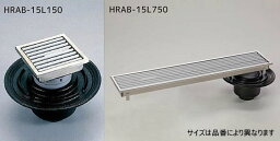 シマブン HRAB-15L900 排水ユニット 樹脂グレーチング 浅型 防水縦引き　150角