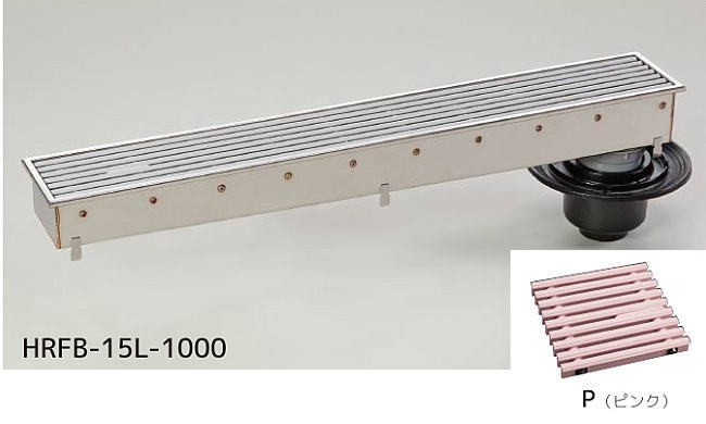シマブン HRFB-15L1000-P 排水ユニット 樹脂グレーチング 深型 防水縦引き　150角