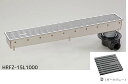 シマブン HRFZ-15L1800-D 排水ユニット 樹脂グレーチング 深型 防水横引き 150角