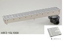 シマブン HRFZ-15L1800-S 排水ユニット 樹脂グレーチング 深型 防水横引き 150角