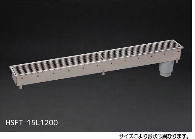 シマブン HSFT-15L1000 排水ユニット　SUSグレーチング 深型 非防水縦引き　150角