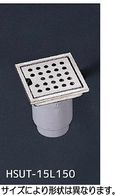 シマブン HSUT-20L200 排水ユニット　SUSパンチング 非防水縦引き　200角