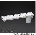 シマブン HSUT-20L1000 排水ユニット SUSパンチング 非防水縦引き 200角