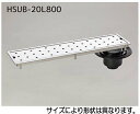 シマブン HSUB-20L1000 排水ユニット SUSパンチング 防水縦引き 200角