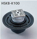 シマブン HSKB-K100 排水ユニット100角 防水縦引き
