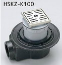 シマブン HSKZ-K100 排水ユニット100角 防水横引き