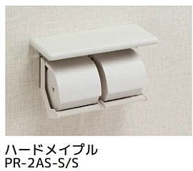 シマブン PR-2AS-S/S ペーパーホルダーおくだけ 棚付紙巻器タイプ