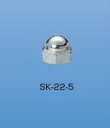 新協和 物干金物・クーラー用インサート付属品 SK-22-5S 1個 物干し金物用 神栄ホームクリエイト(4)