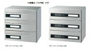 新協和 郵便受箱 郵便ポスト (可変プッシュ錠付)前入後出型 SMP-36P-2FR 2戸用 神栄ホームクリエイト