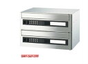 新協和 郵便受箱 郵便ポスト (可変プッシュ錠付)前入前出型 SMP-36P-2FF 2戸用 神栄ホームクリエイト
