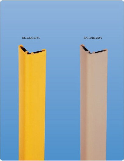 新協和 コーナーガード SK-CNG-2YL/2AV 神栄ホームクリエイト