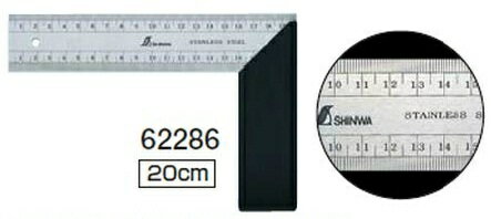 シンワ測定 62286 マイティスコヤ 表裏同目 20cm