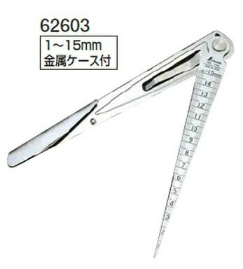 (送料無料)シンワ測定 62603 テーパーゲージ1-15mm 金属ケース付