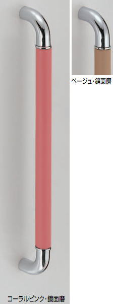 シロクマ　白熊印　ドアー取っ手　ドアハンドル　No.198　両面用　L600mm　革巻き取手