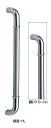 シロクマ 白熊印 ドアー取っ手 ドアハンドル No.168 両面用 L600mm ステン丸棒取手 φ32mm 鏡面・HL