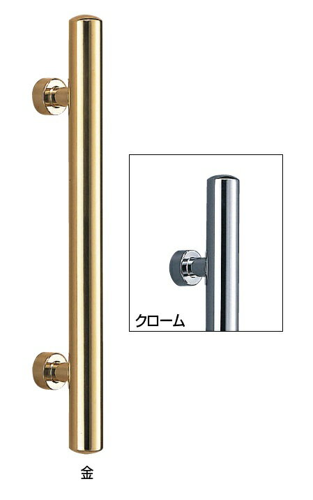 シロクマ　白熊印　ドアー取っ手　ドアハンドル　No.156　両面用　甲丸丸棒取手　600mm　φ32mm　ミガキ