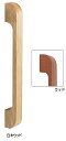 シロクマ 白熊印 ドアー取っ手 ドアハンドル No.55 両面用 L300mm ウッド甲丸取手 ウッド