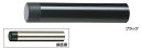 シロクマ 白熊印 ステンレス ステン丸棒戸当り RS-1 100mm 鏡面磨き/ヘアーライン ドア戸当たり