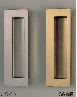 シロクマ　白熊印　T-54　セリカ兼用引手　引き手　85mm