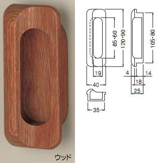 (送料無料)シロクマ　白熊印　MW-4　ウッド長手掛け　引手　引き手　90mm　ナラ/ウッド